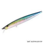 Leurre Flottant Shimano Escrime 99F 9g 04T