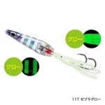 INCHIKU SHIMANO ROCK HOPPER 200GR Glow Zebra