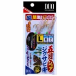 DUO Sabiki Rig TETRA WORKS GSJS-L