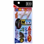 DUO Sabiki Rig TETRA WORKS GSJS-M