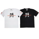 DUO ""Going Beast Mode"" Dry T-Shirt