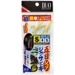 DUO Sabiki Rig TETRA WORKS GSJS-S