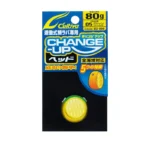 TAI RUBBER Owner CHANGE UP HEAD