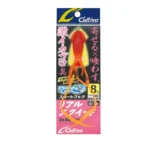 Assist TAI RUBBER Owner CU-740 SKIRT REAL SQUID 11cm