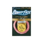 Assist Line Owner PF-02 POWER FLEX “PINK” 4m