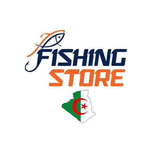 Fishing Store DZ