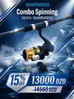 Combo Spinning 100 % Shimano – Image 2