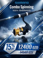nsemble de pêche leurre combo spinning Shimano avec canne FX XT 2,70m et moulinet FX 4000