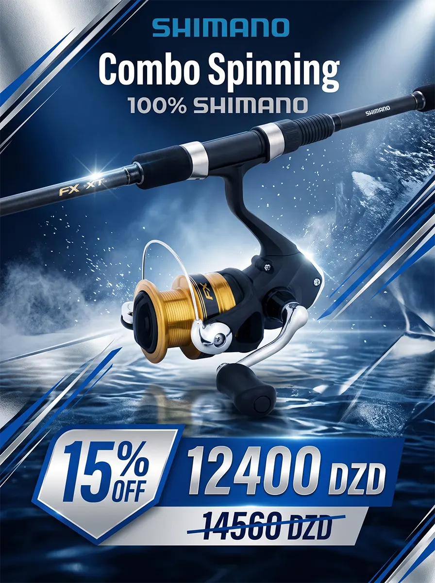nsemble de pêche leurre combo spinning Shimano avec canne FX XT 2,70m et moulinet FX 4000
